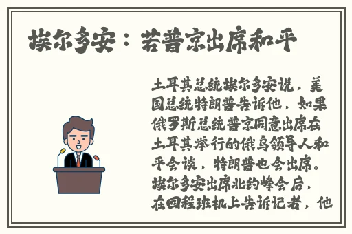 星空无限mv国产剧苏清歌